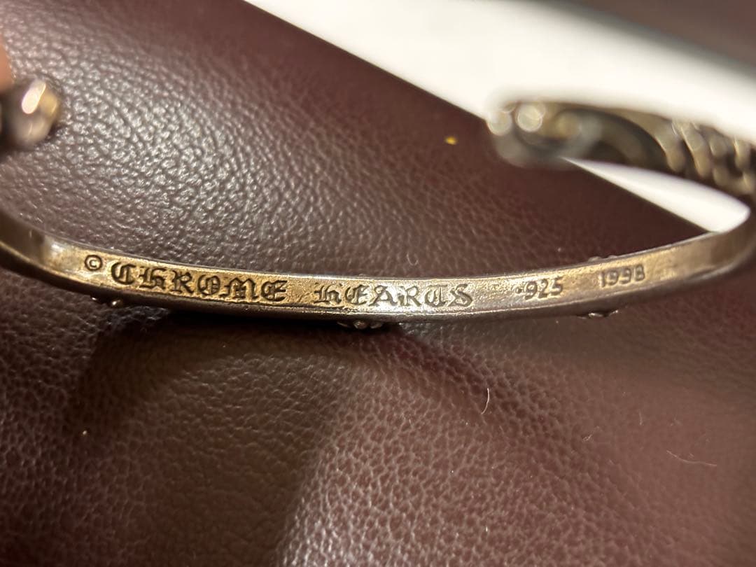 Chrome Hearts 925シルバーバングル 1998年製
