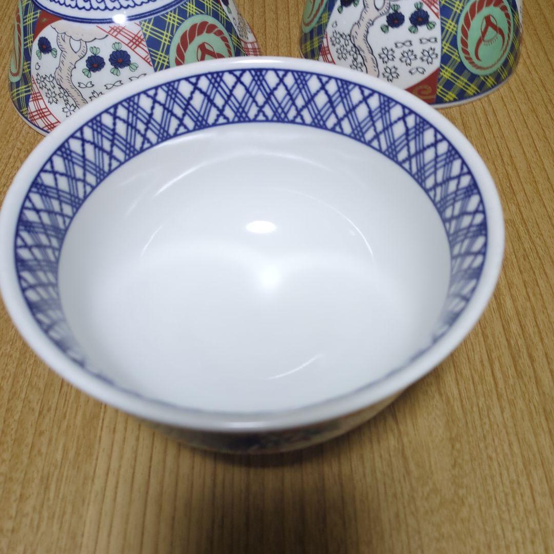 吉野家　どんぶり　並盛　大盛　特盛