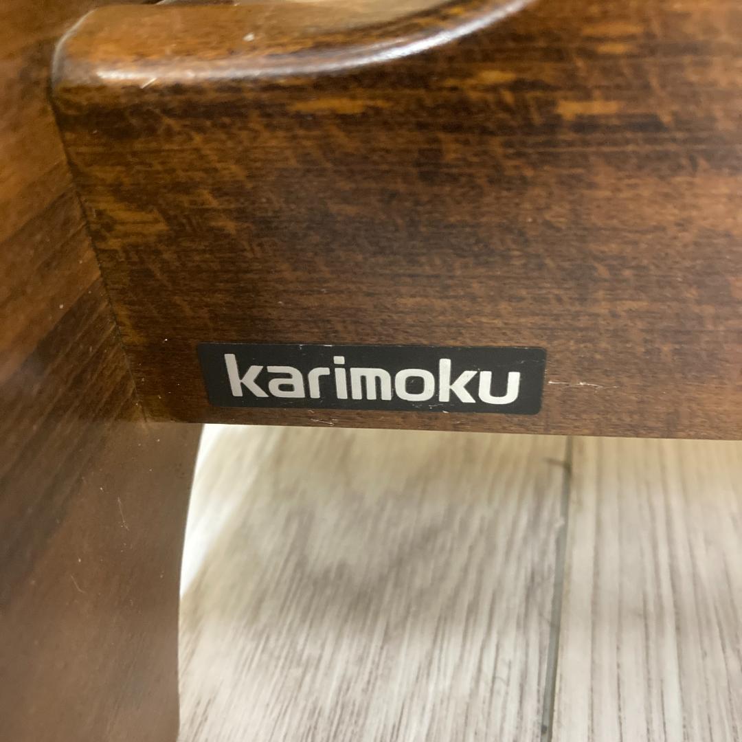 【カリモク】コロニアル　マガジンラック付き サイドテーブル