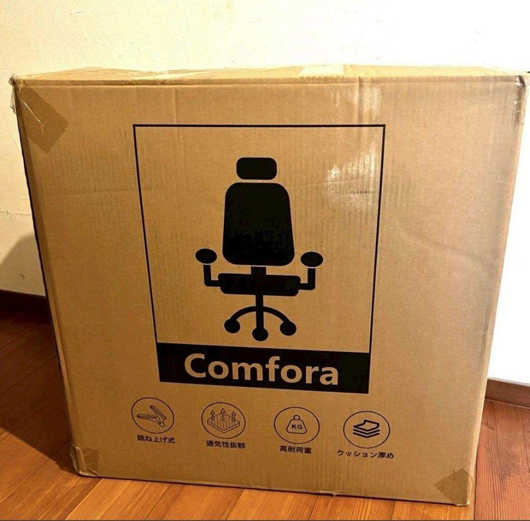 8 オフィスチェア 疲れない 人間工学 腰サポート メッシュ デスクチェア