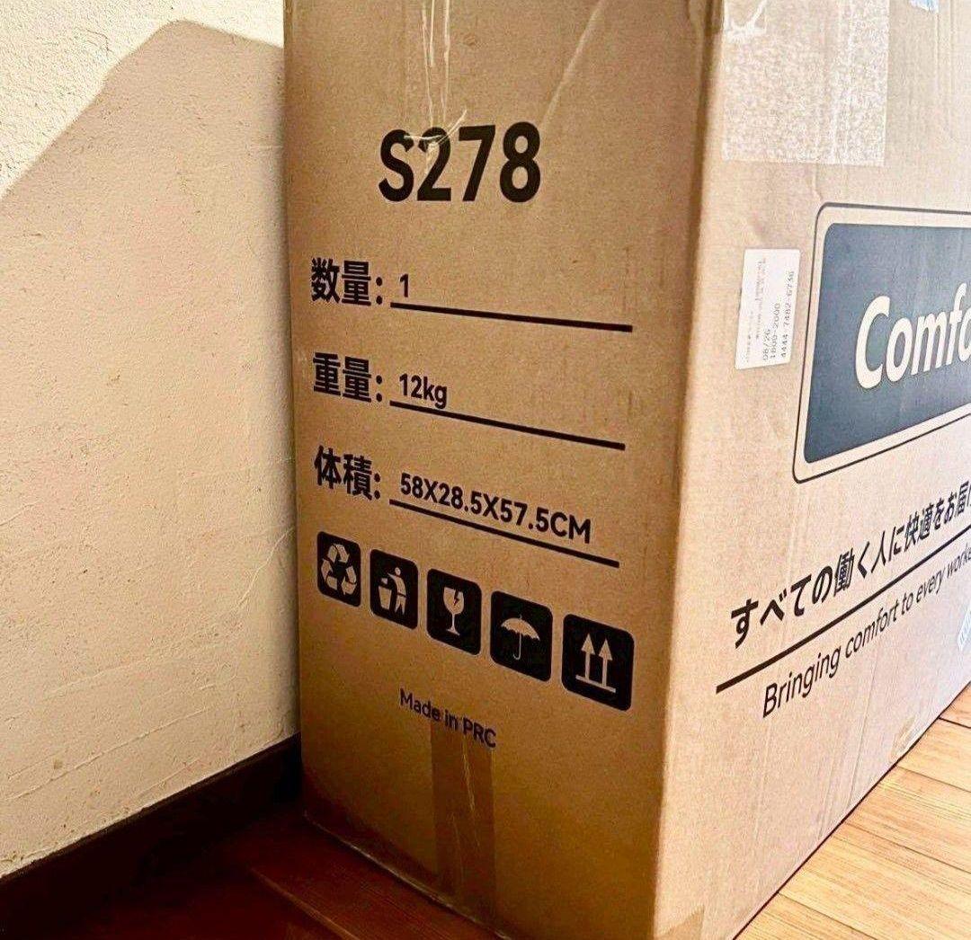 8 オフィスチェア 疲れない 人間工学 腰サポート メッシュ デスクチェア