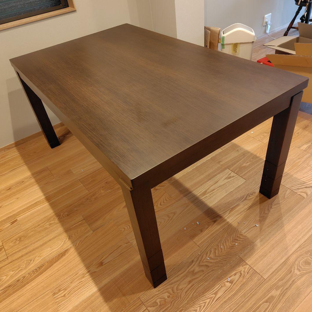 ダイニングこたつテーブル　ハイタイプ　１５０×９０ｃｍ　高さ調節可