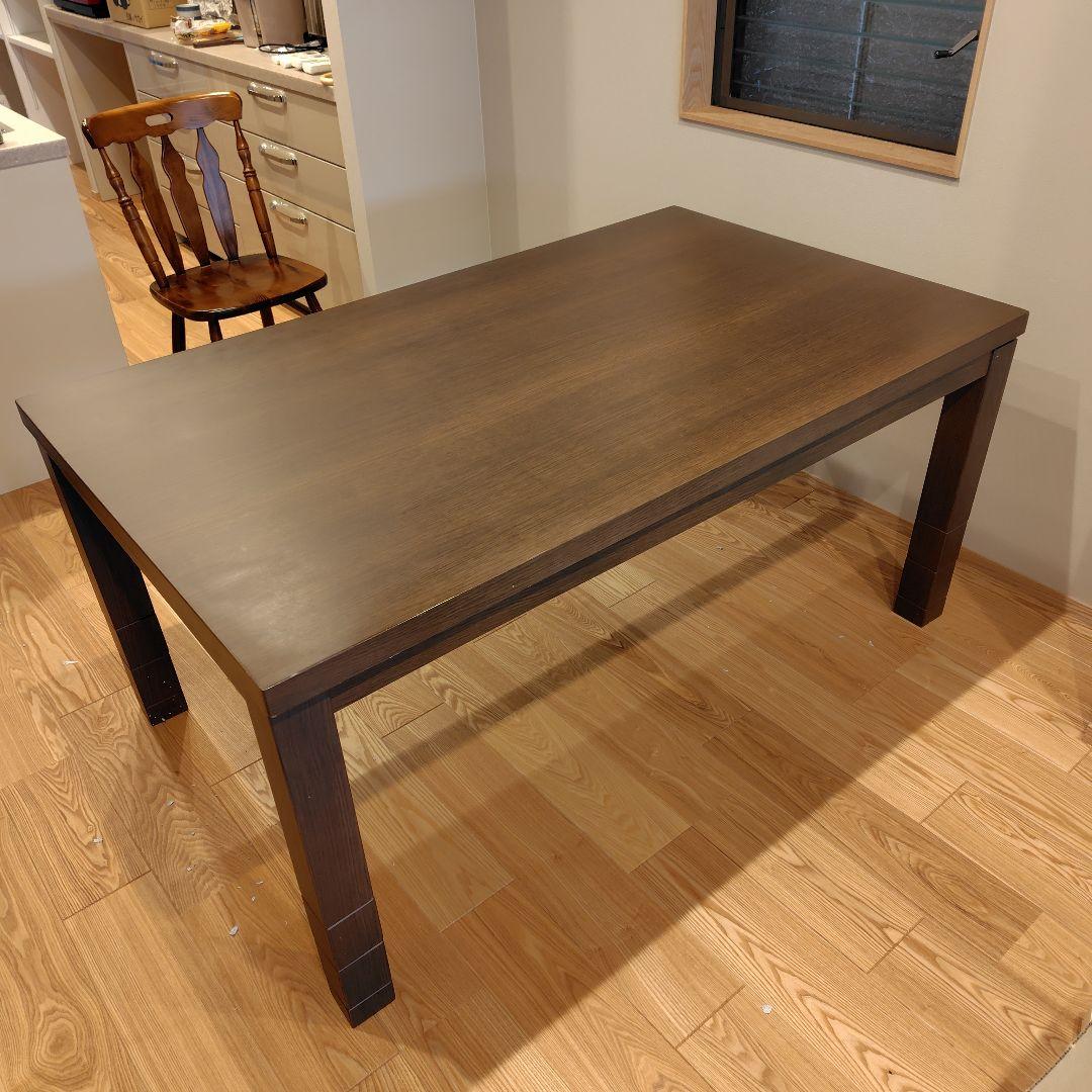 ダイニングこたつテーブル　ハイタイプ　１５０×９０ｃｍ　高さ調節可