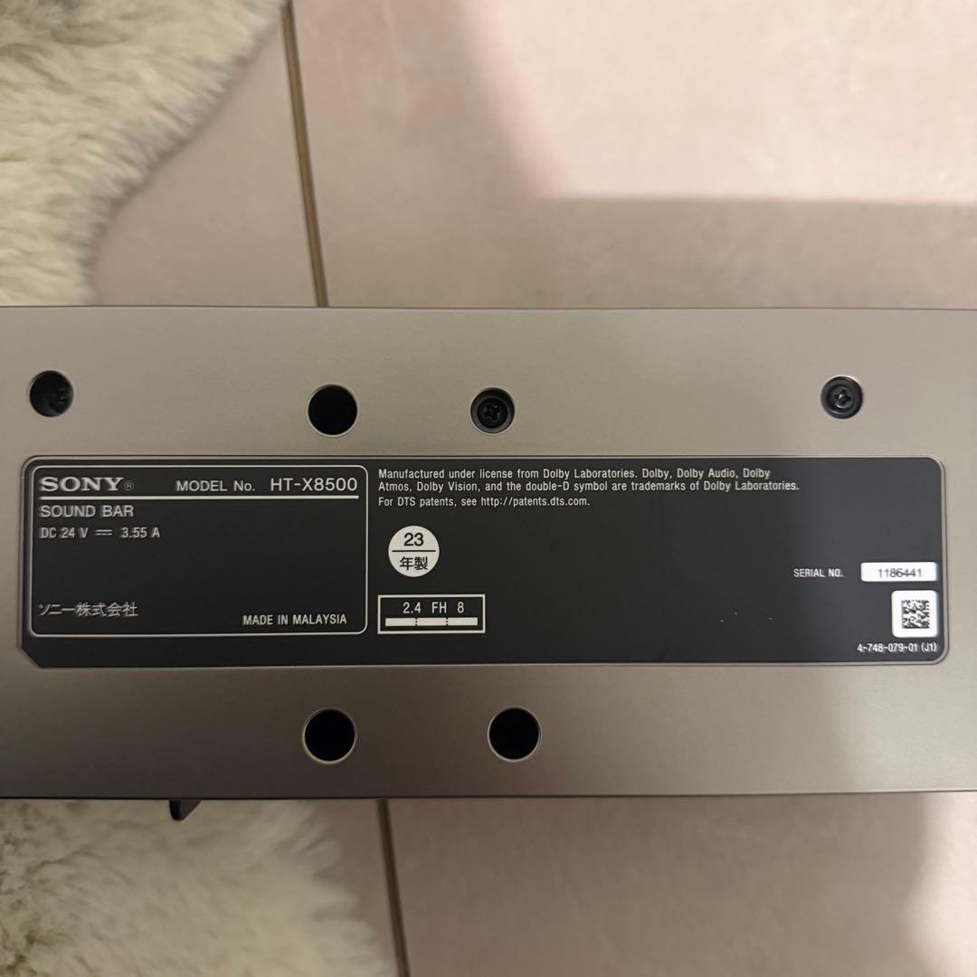 SONY サウンドバー HT-X8500 ソニー