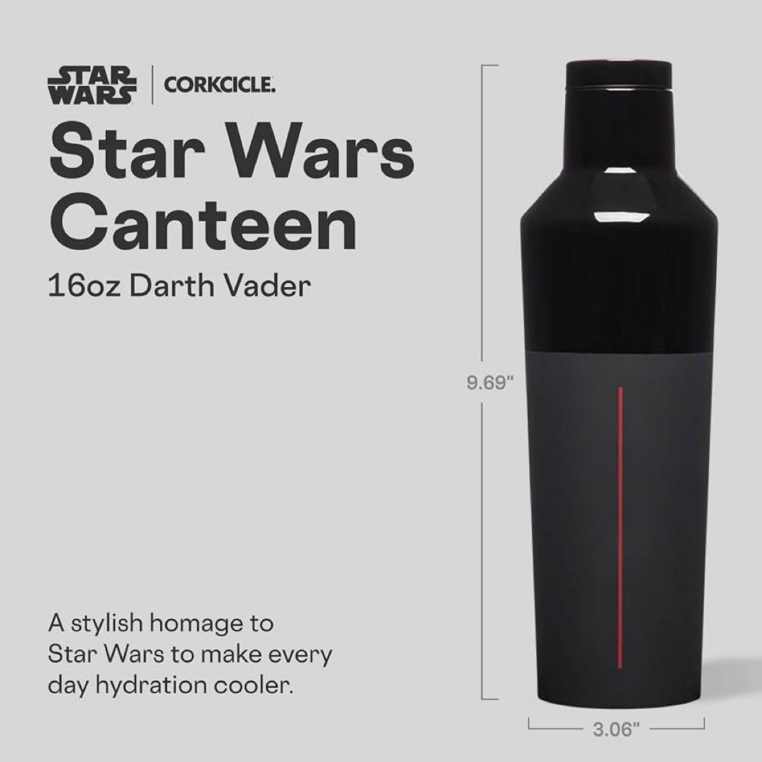 Corkcicle Star Wars Canteen ダース・ベイダー海外限定