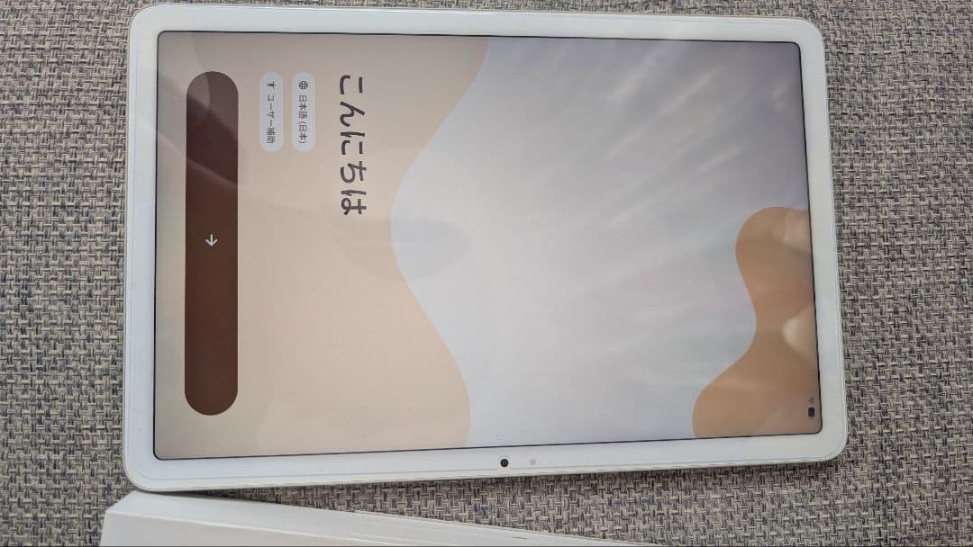 Google Pixel Tablet 本体と箱ケース 美品 ジャンク扱い