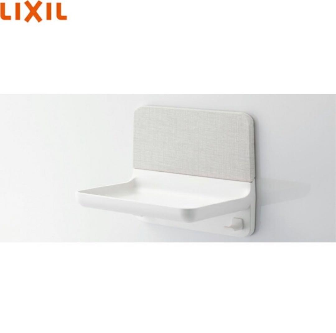 LIXIL マグネットシェルフ　ホワイト　ファブリック調　180W