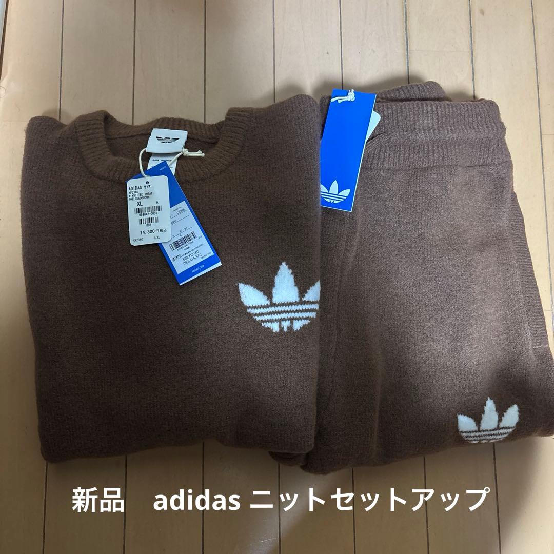 adidas アスレチック デプト ニットセットアップ
