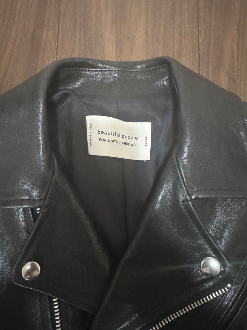 beautiful people ライダースジャケット ブラック