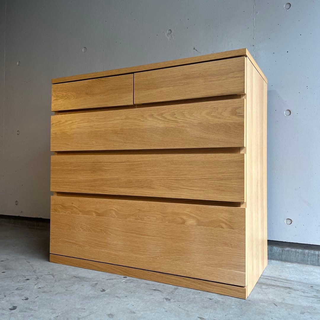 栗おこわ★無印 木製チェスト４段　オーク材