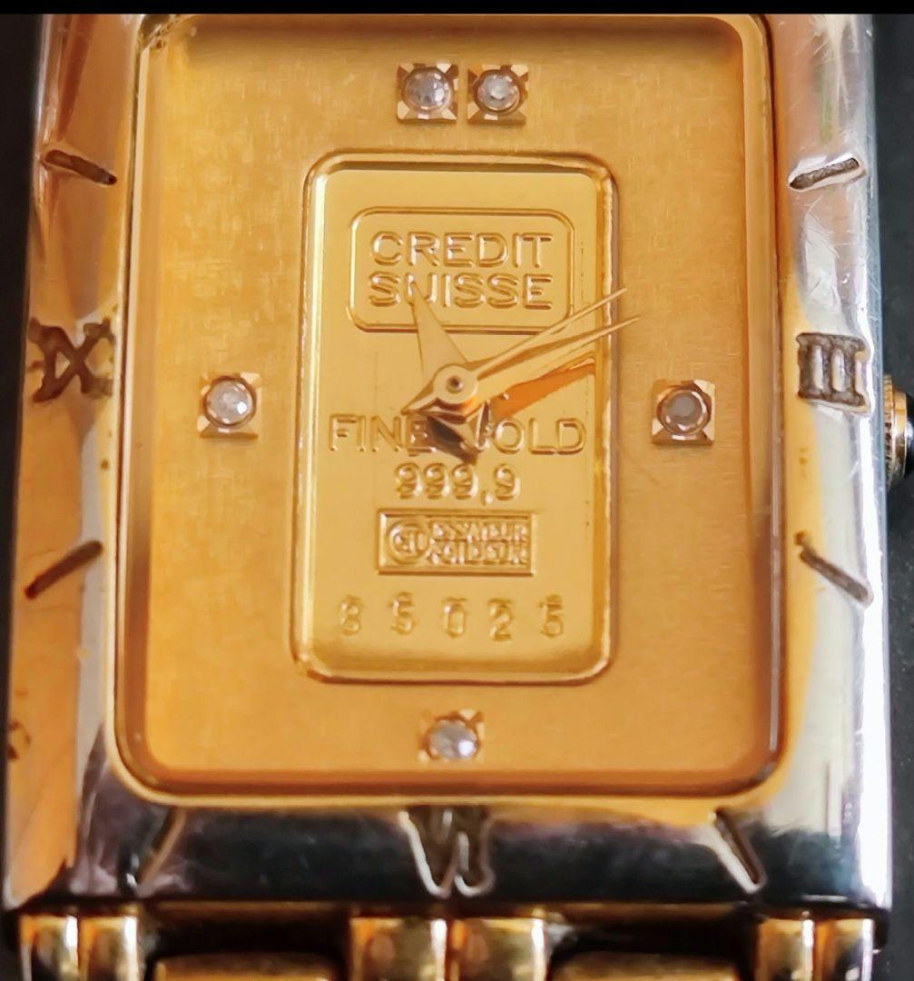 Credit Suisse ゴールド腕時計　純金　インゴット1g