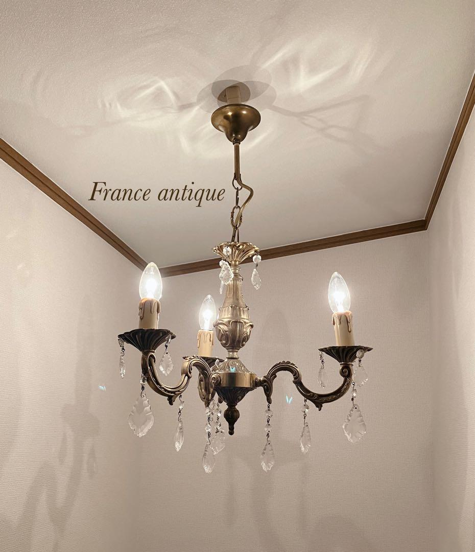 新品E14電球3個付き フランスアンティークガラス飾り付きシャンデリア