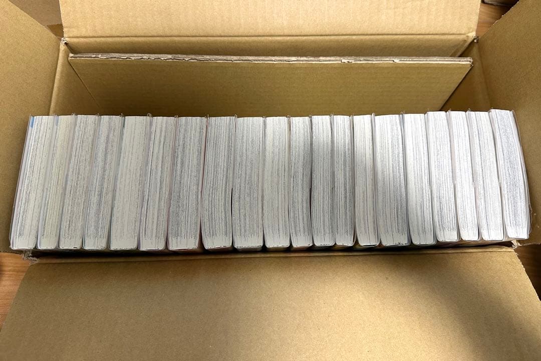 【新装再編版】スラムダンク 全20巻セット(帯付き) 透明カバー付き　美品