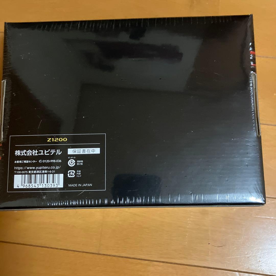 ユピテル　スーパーキャットZ1200 レーダー探知機