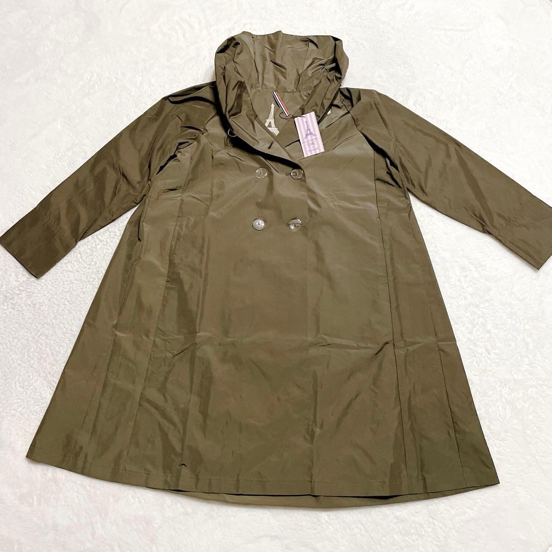 【未使用】OH LA VACHE! CHIC PARADISOLE レインコート