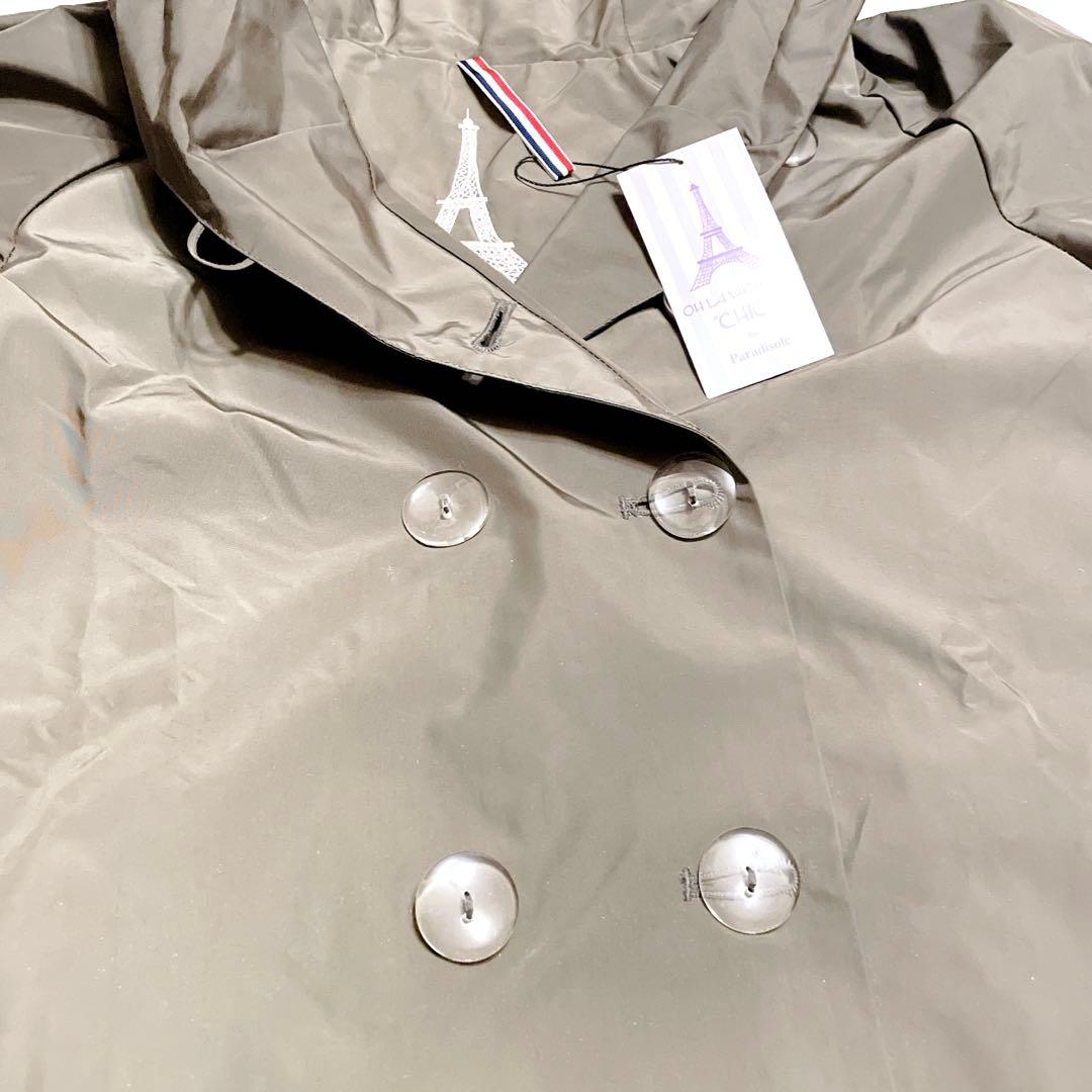 【未使用】OH LA VACHE! CHIC PARADISOLE レインコート