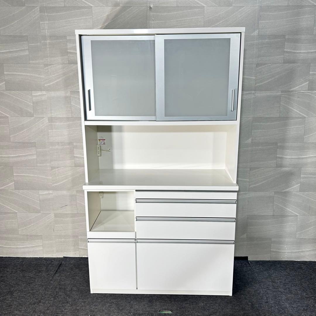 松田家具 湯川家具 食器棚 キッチンカウンター キッチンボード d4719