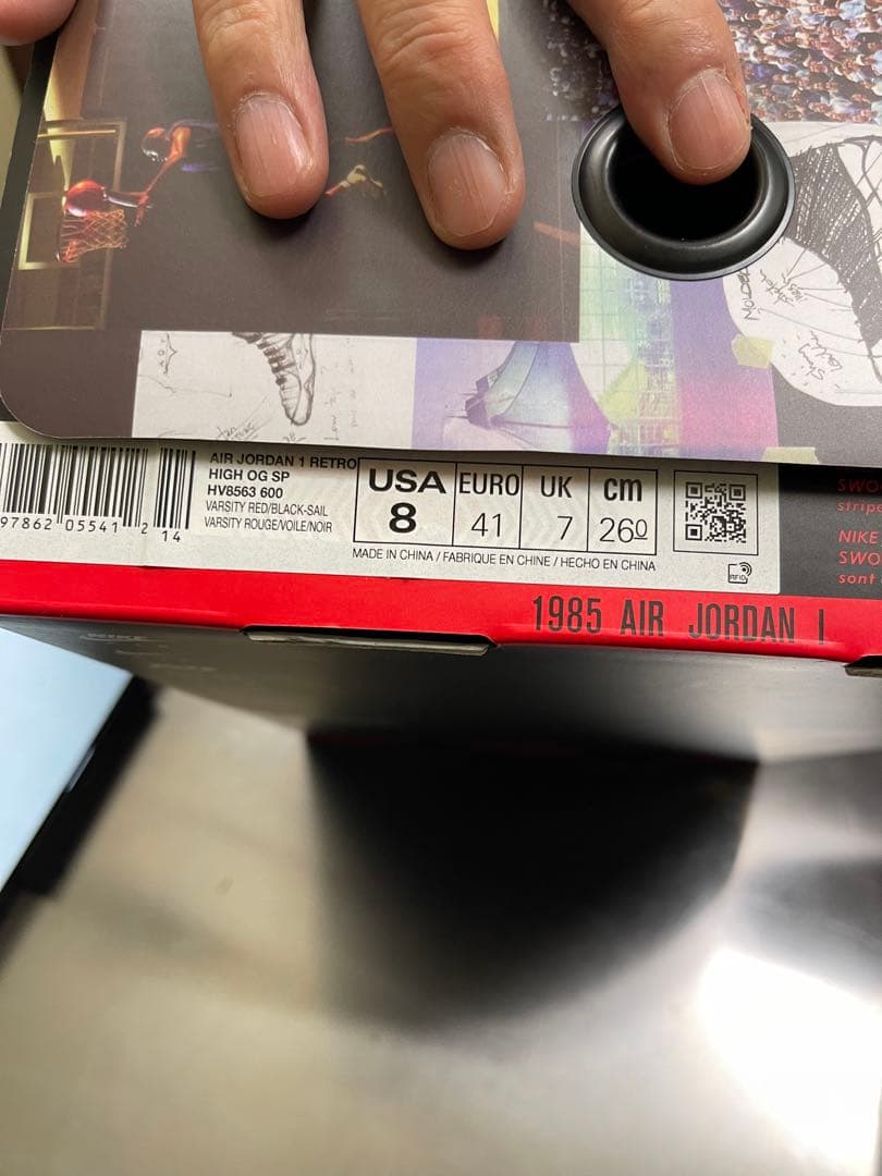 UNION × Nike Air Jordan OGChicago/Shadow