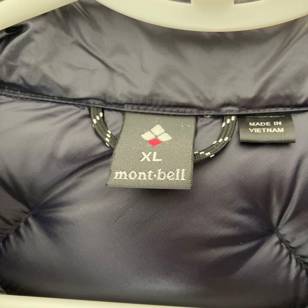 モンベル　GORE-TEX ダウン　紫　XL