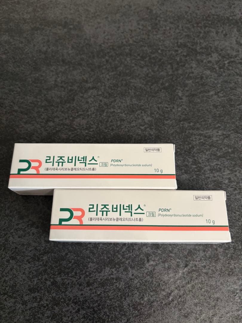 リジュビネックス10g 再生クリーム　2個