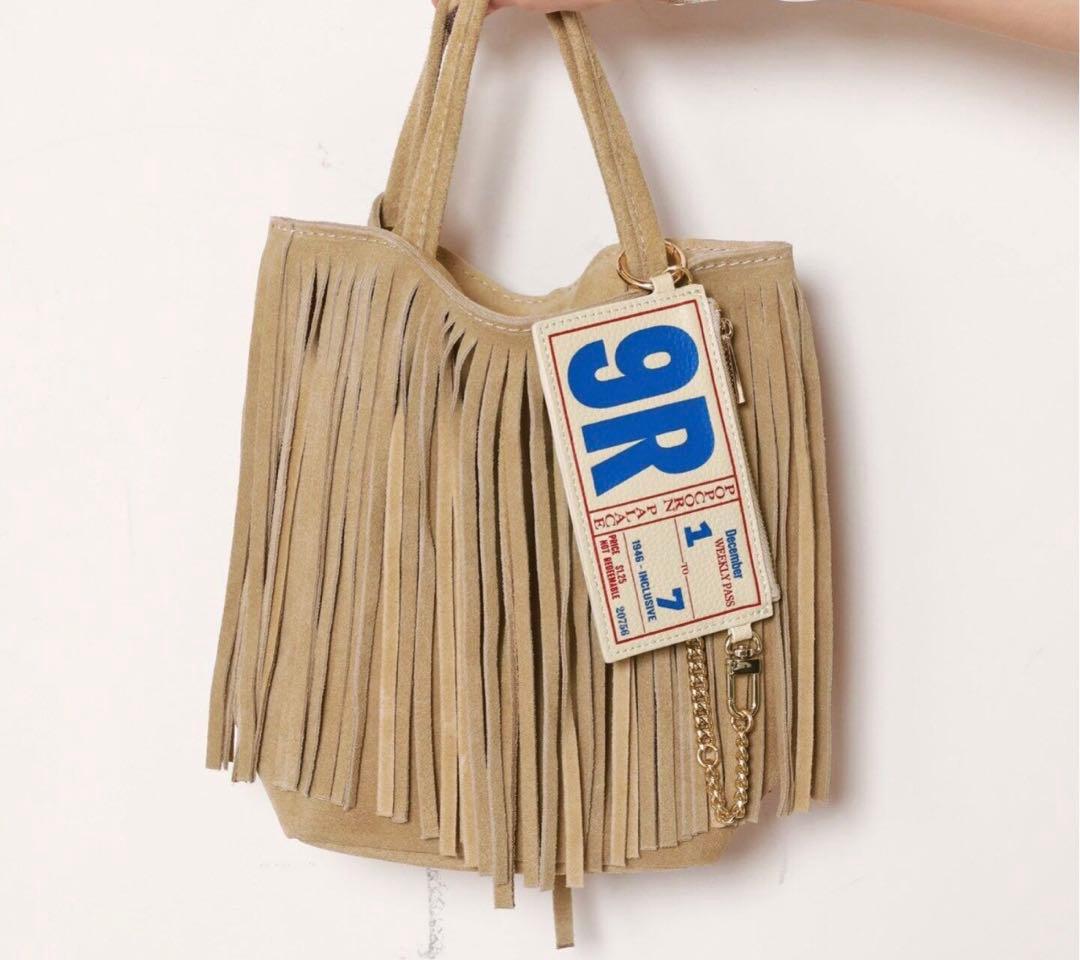 AP STADIO 別注skinウィークリーパスフラグメント