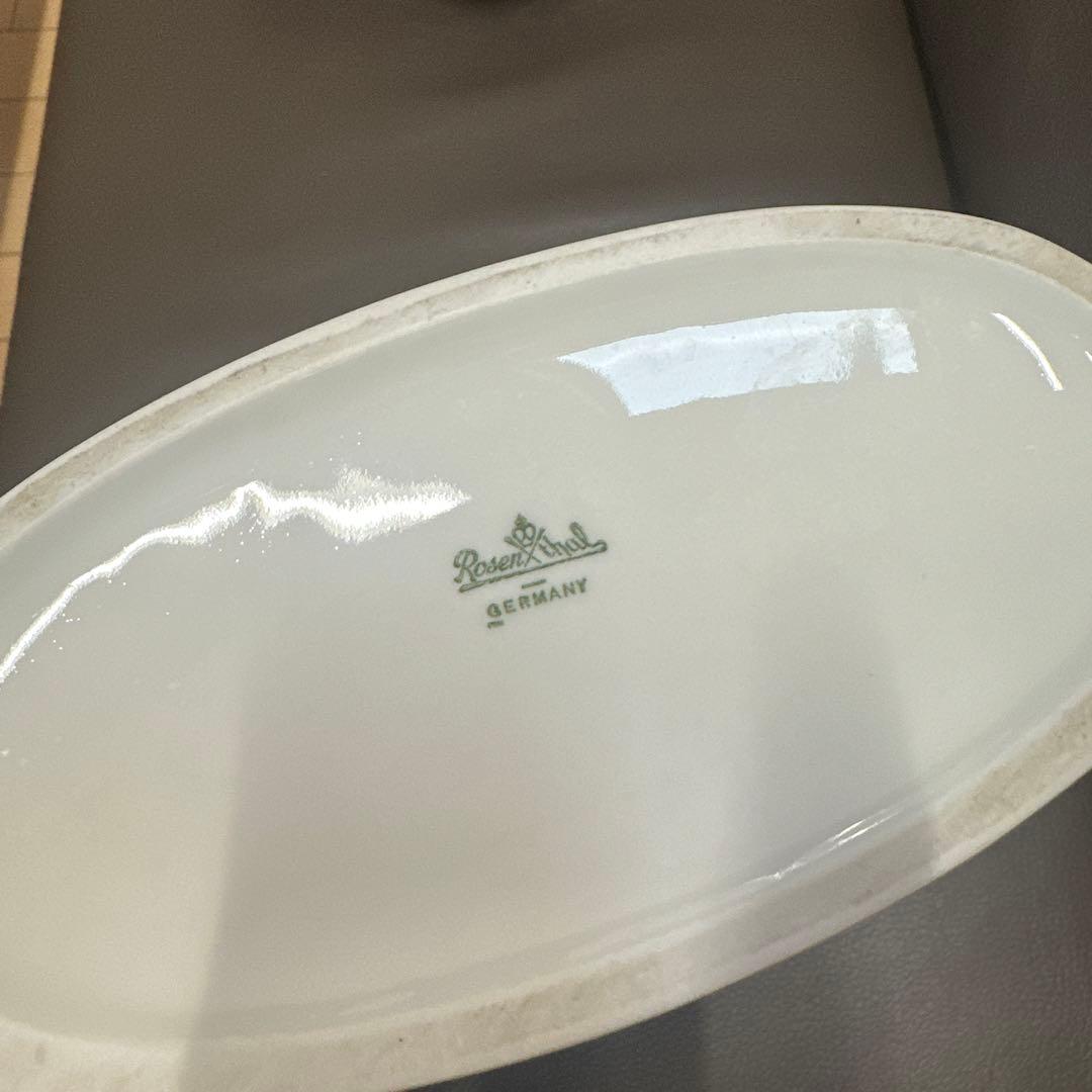 Rosenthal Bjorn Wiinblad 花瓶 ローゼンタール