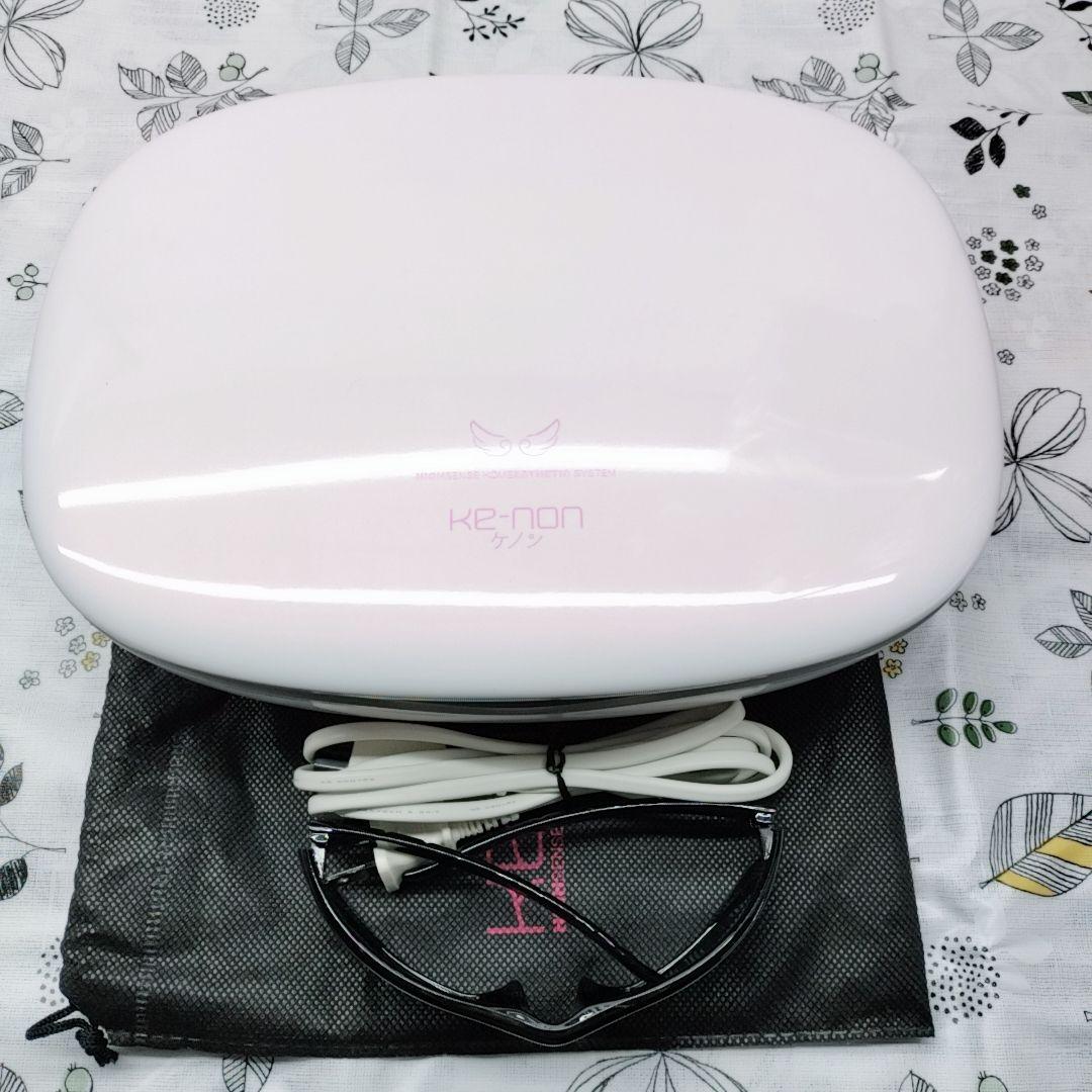 ほぼ未使用⭐️眉毛脱毛器付き ケノン ver 7.1 カートリッジ２つ付き