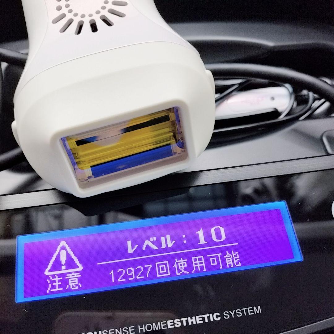 ほぼ未使用⭐️眉毛脱毛器付き ケノン ver 7.1 カートリッジ２つ付き