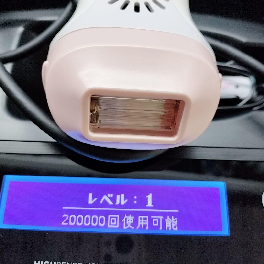 ほぼ未使用⭐️眉毛脱毛器付き ケノン ver 7.1 カートリッジ２つ付き