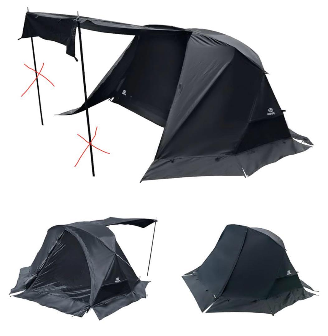[ライトツナ]GOGlampingSKY EYE自立式テントとフライシート
