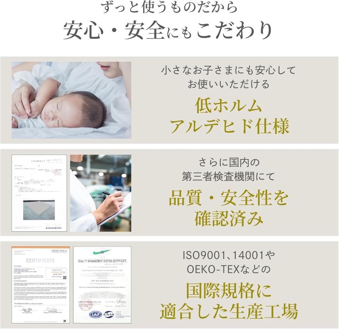 【新品未使用】GOKUMIN ジェル枕【24時間以内配送】
