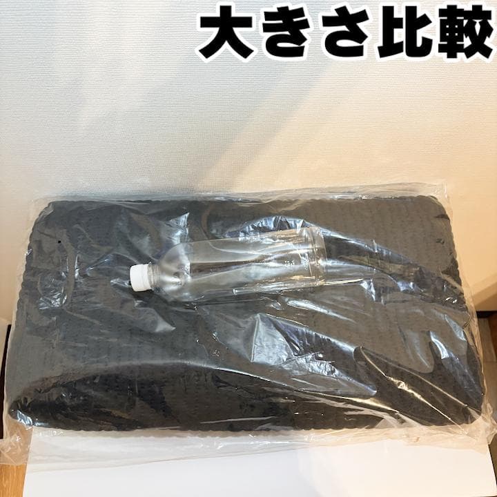 【新品未使用】GOKUMIN ジェル枕【24時間以内配送】