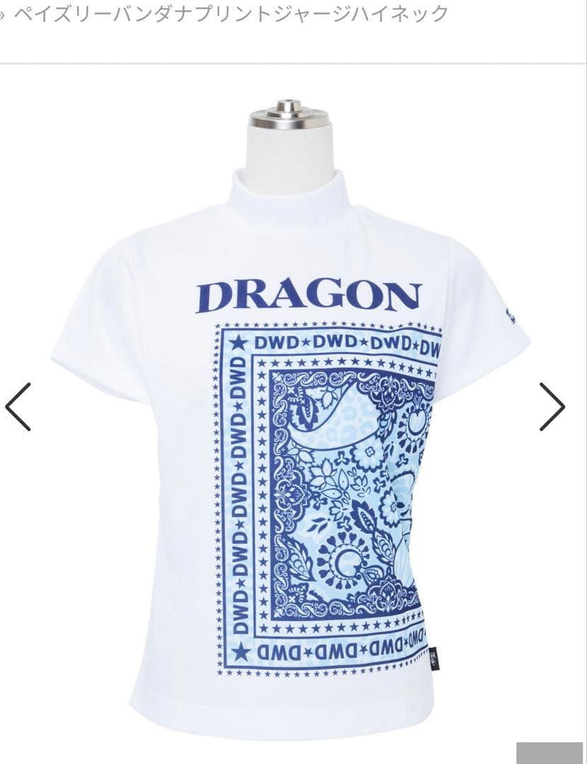 DWD★ダンスウィズドラゴン★ペイズリーバンダナプリントハイネック