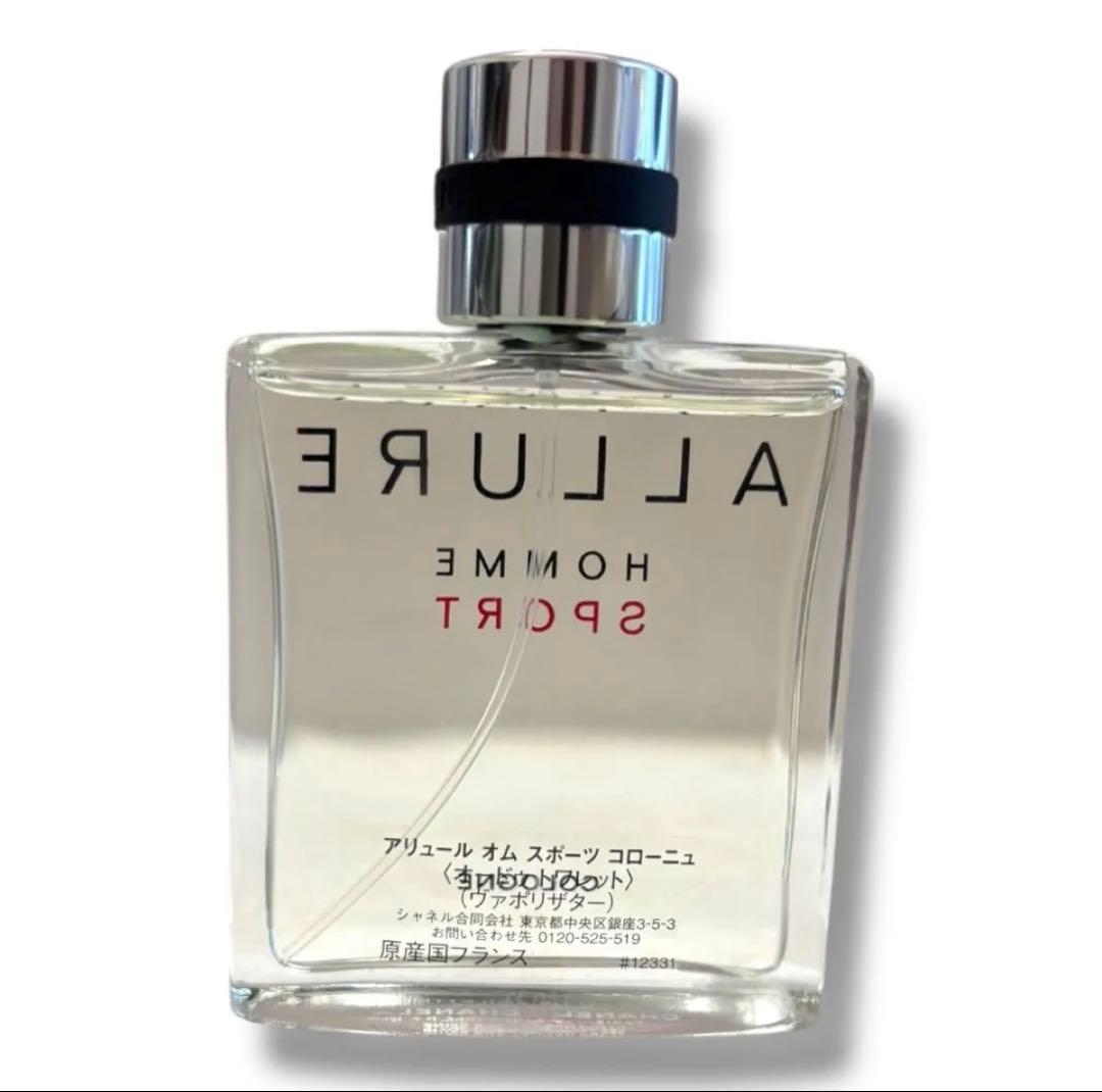 シャネル アリュール オム スポーツ コローニュ　50ml