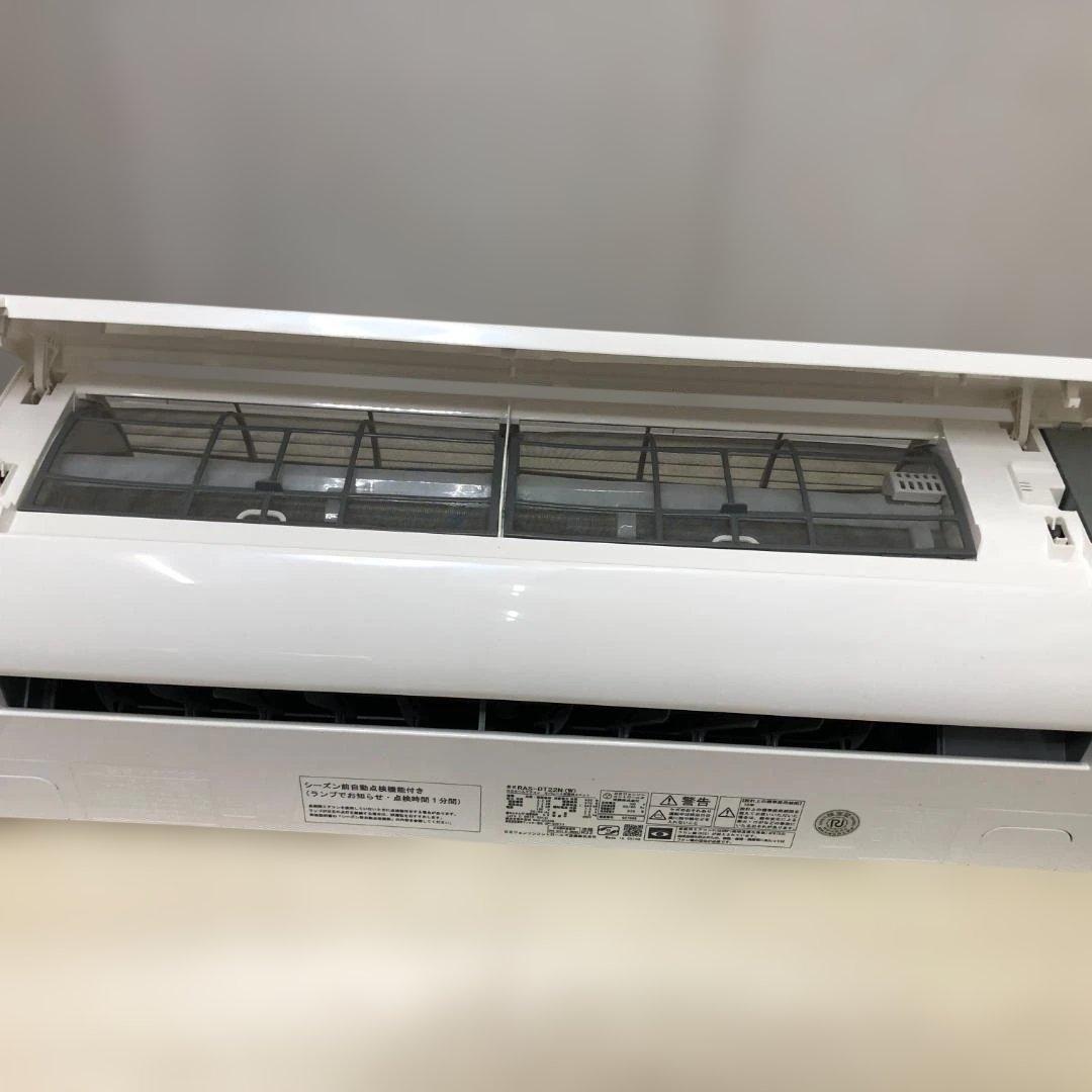 ② 日立 2023年製 6畳 RAS-DT22N 冷暖房 251228