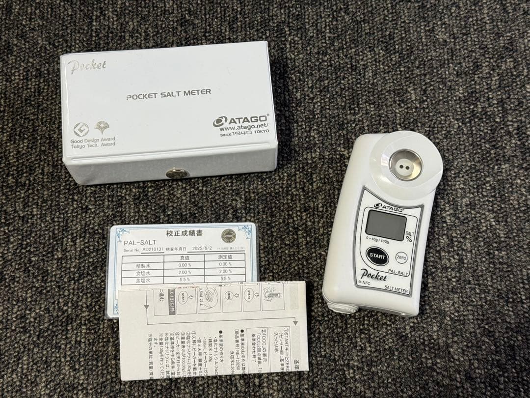 【ほぼ新品】 ATAGO ポケット 塩分計 PAL SALT アタゴ