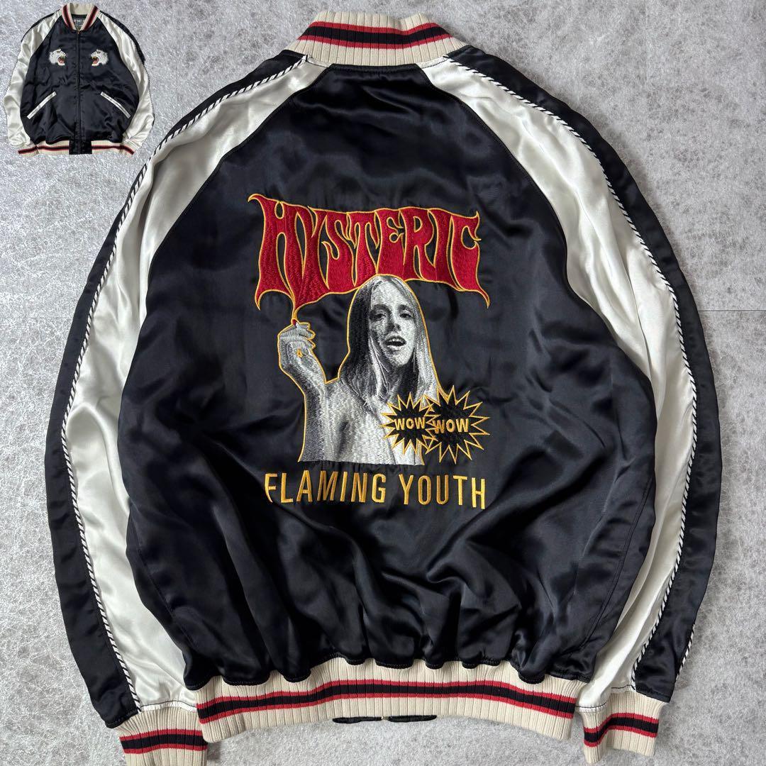 未使用級 ヒステリックグラマー FLAMING YOUTH刺繍 スカジャン M