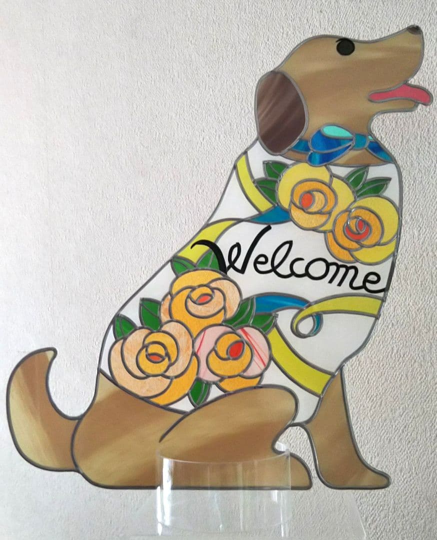 リトリバーのウエルカムボード