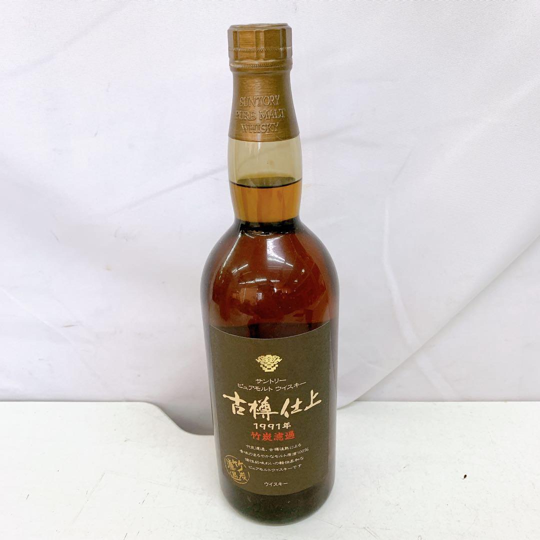 9ADM012 サントリー ピュアモルト ウィスキー 古樽仕上 1991年