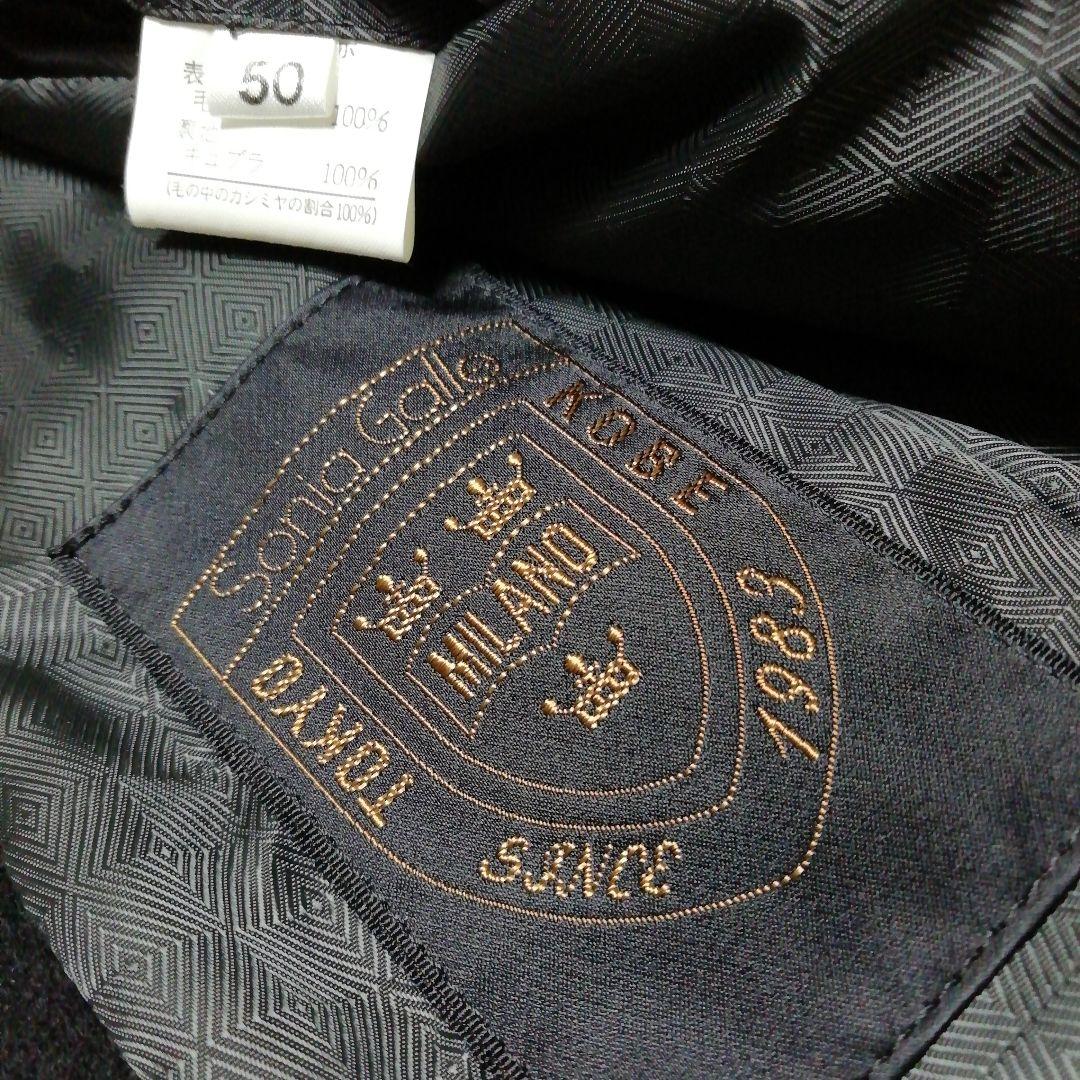 ★ロングコート,未使用,タグ付き カシミア100% ★