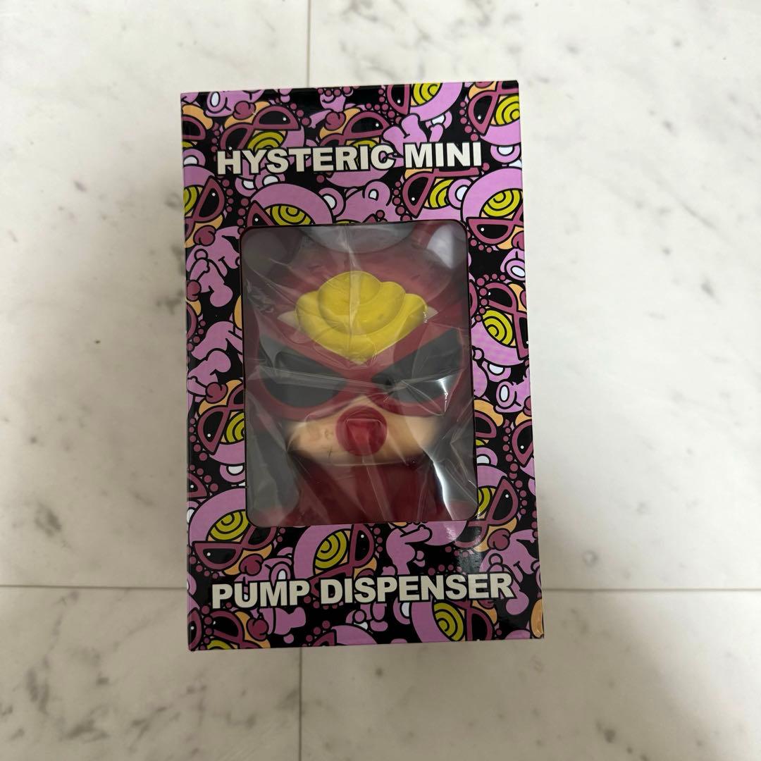 ヒスミニ　ヒステリックミニ　ノベルティ　ボトル　シャンプーボトル　ディスペンサー