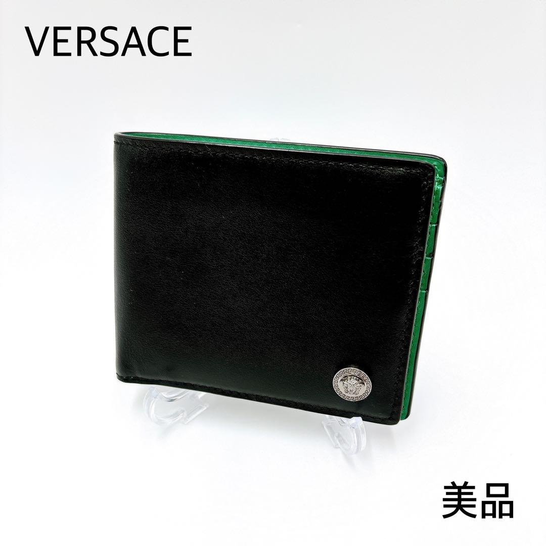 美品 ＊ VERSACE ヴェルサーチ メデューサ バイカラー 二つ折り財布