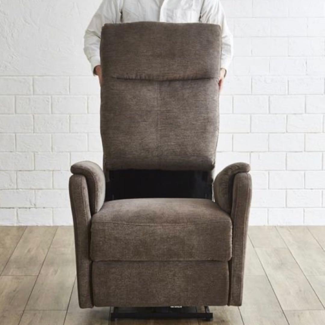 【新品】サンコウ 1P電動ソファ 「リヒトII」 FAB リクライニング