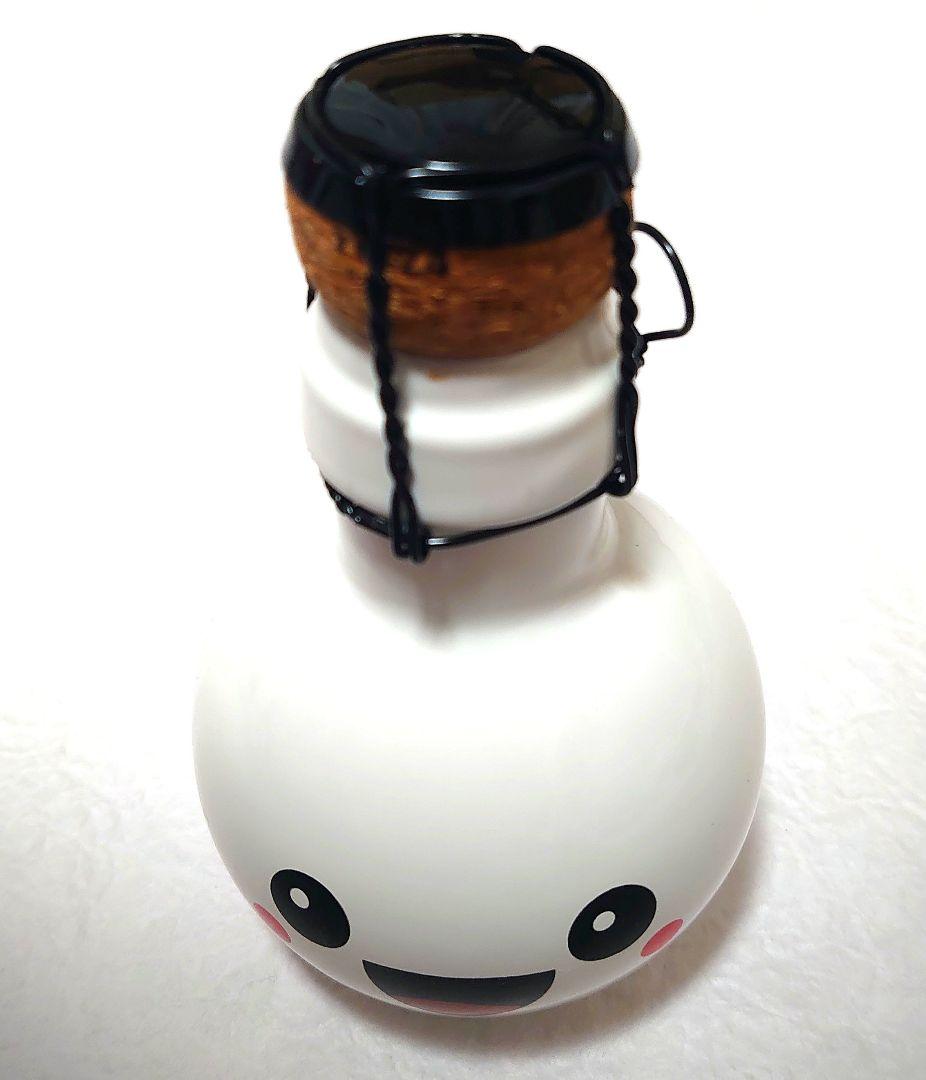 大阪　関西　万博　オーストリア　限定　果実酒　赤白赤 ボトル