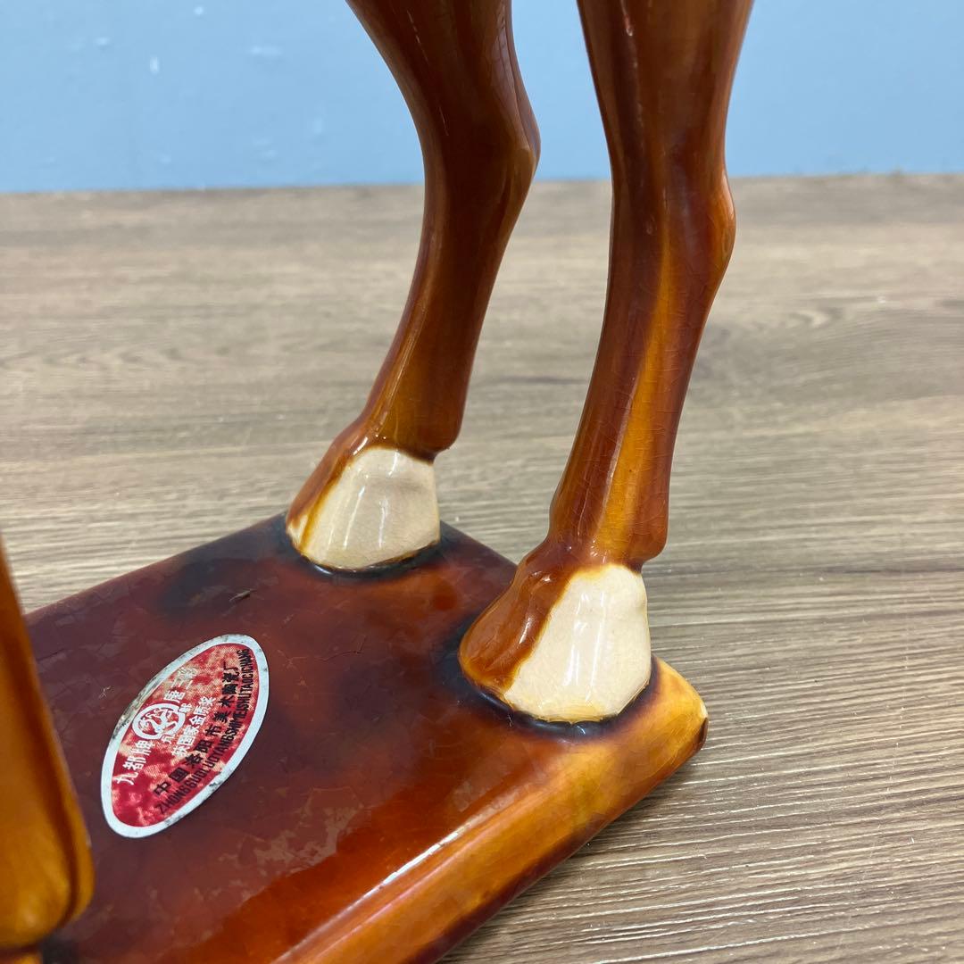 4F 美品 中国伝統工芸 唐三彩 馬の置物 洛陽市美術陶磁工場製 縁起物