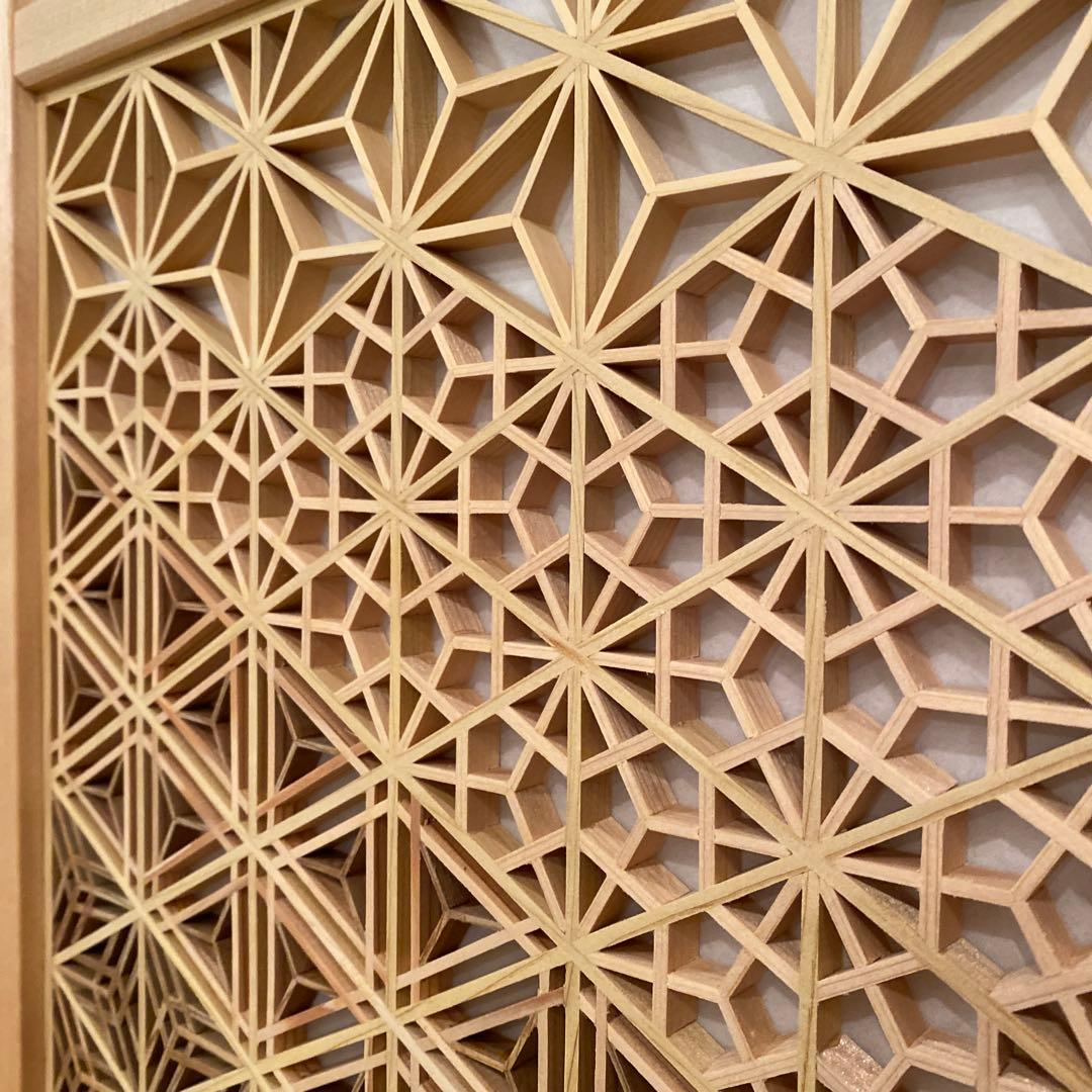 ⑦組子細工　衝立　パーテーション　伝統工芸品