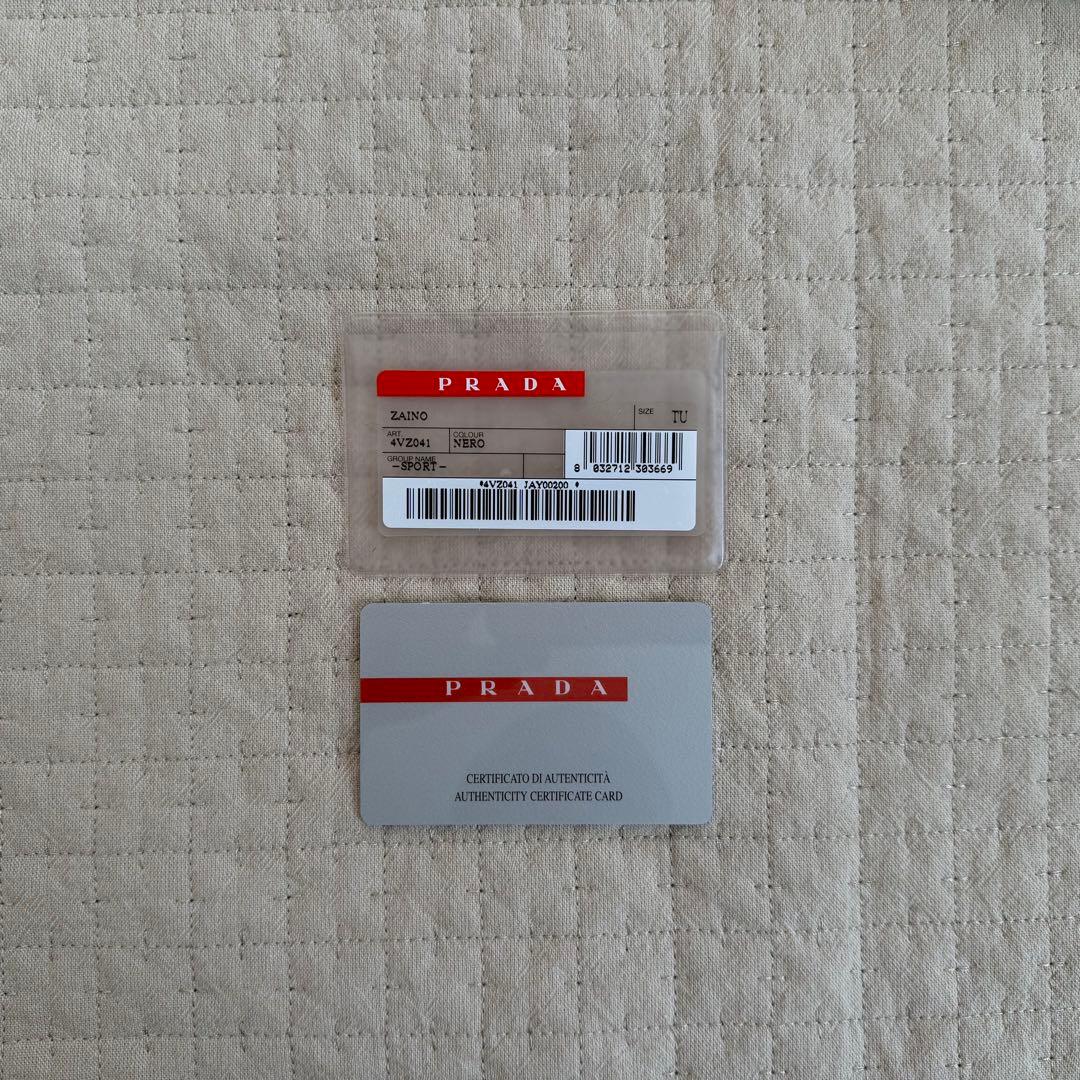 PRADA SPORTS｜ボディバッグ｜4VZ041｜ギャランティカード付