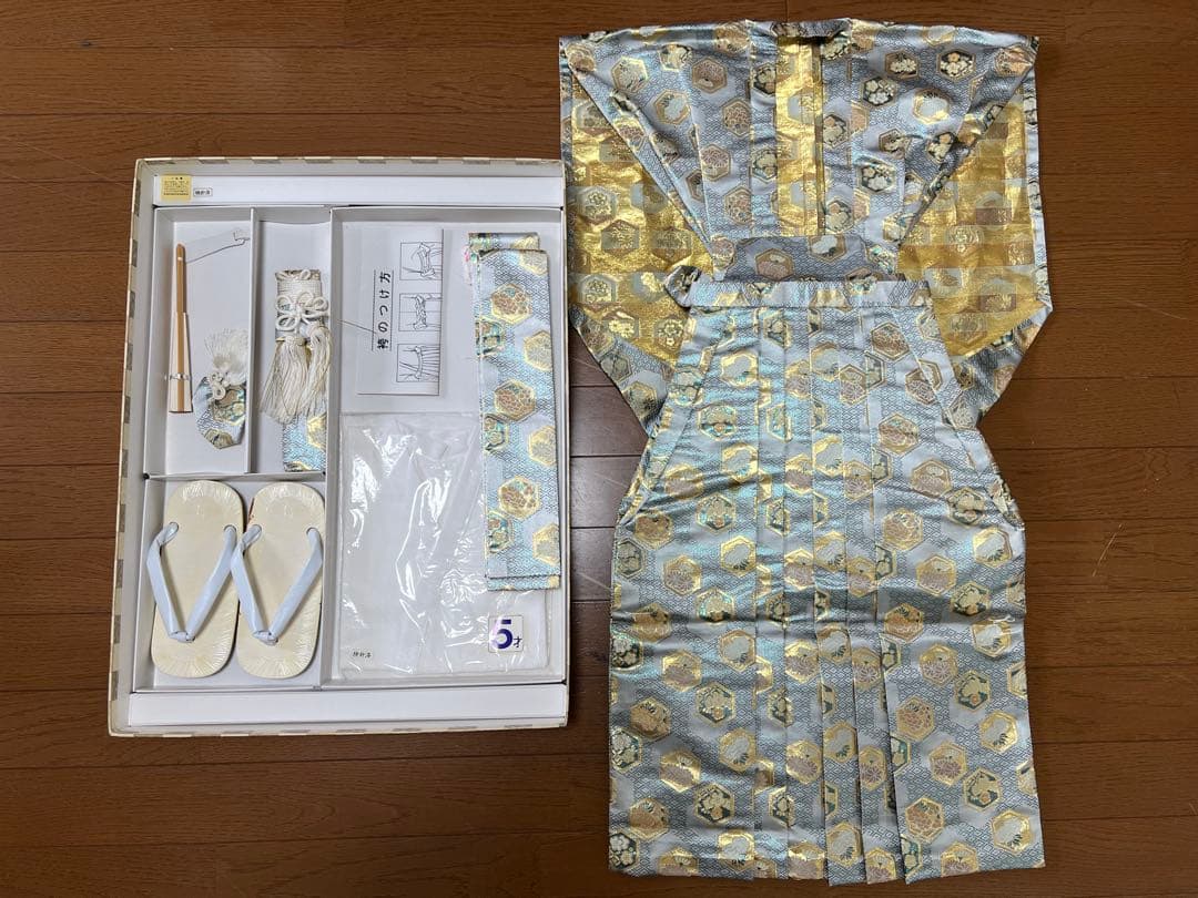 裃 セット 七五三 ５歳 男の子 かみしも 小物セット