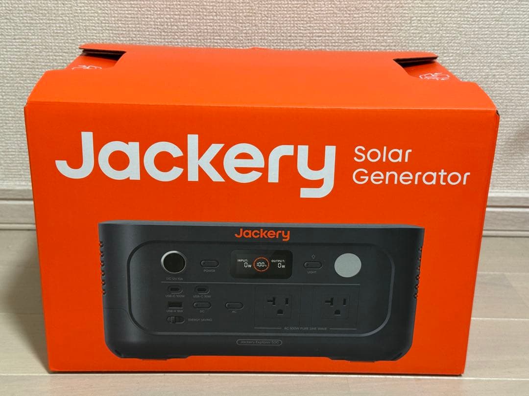【美品】Jackery 512Wh ポータブル電源