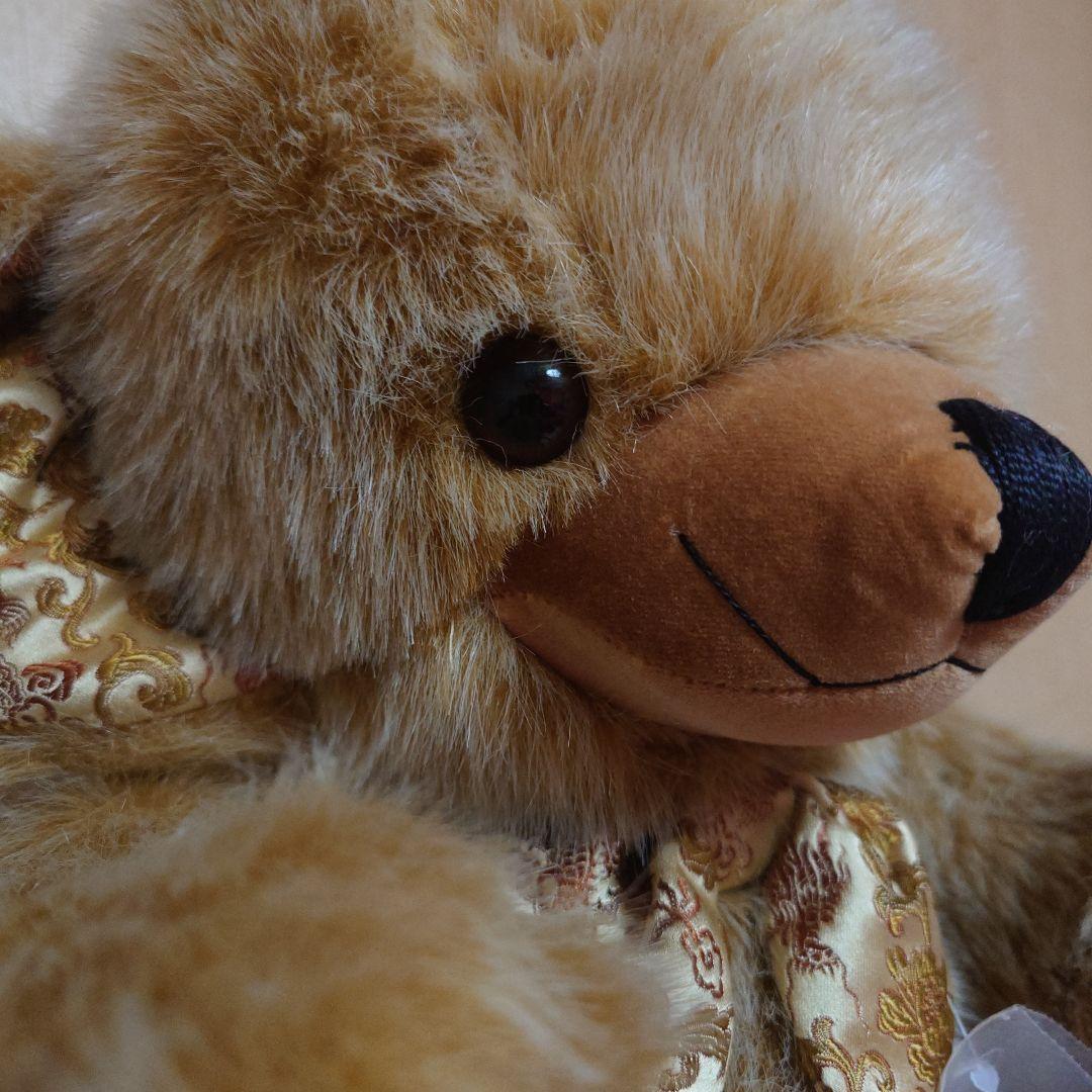 MERRY THOUGHT CHEEKY♡50cm 限定36体 希少美品♡